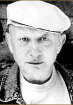 Александр Бойм фото