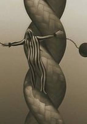 Аттракцион