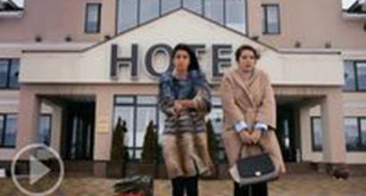 ТВ-ролик №2