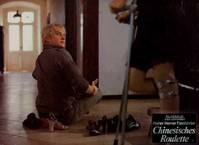 Кадр Китайская рулетка