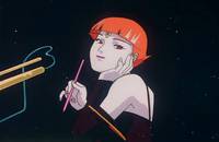 Кадр Макросс Плюс (видео)