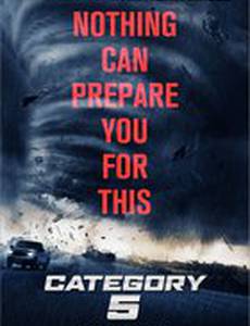 Погоня за ураганом