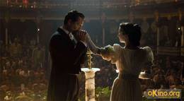 Кадр из фильма "Любовь во время холеры" - 1