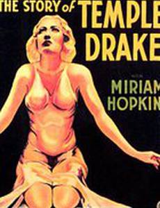 The Story of Temple Drake