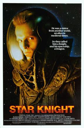 Рыцарь дракона