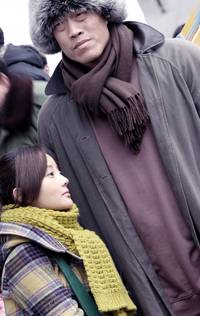 Кадр Дорога с приключениями