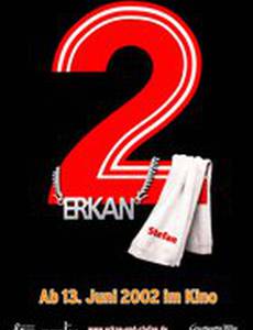 Тёлкохранители против сил тьмы