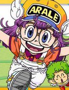 Доктор Сламп