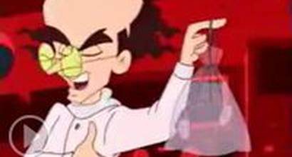 Вступительные титры