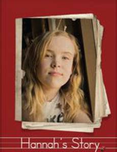 История Ханны