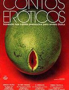 Эротические рассказы