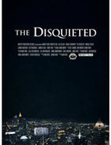 The Disquieted