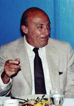 Уилл Айзнер фото