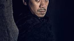 Кадр из фильма "Беловолосая ведьма Лунного королевства" - 2