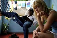 Кадр Почти рай