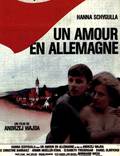Постер из фильма "Любовь в Германии" - 1