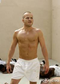 Кадр Преступник