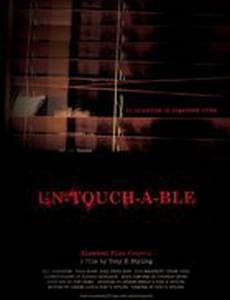Untouchable