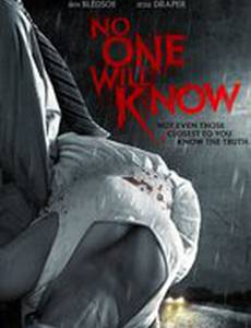 Никто не будет знать