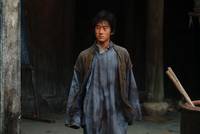 Кадр Дети Хуанг Ши