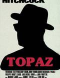 Постер из фильма "Топаз" - 1