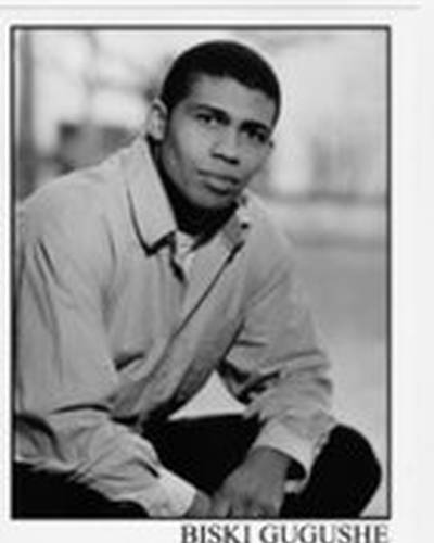 Биски Гугуше фото