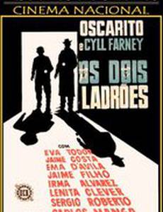 Os dois Ladrões