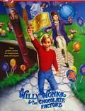 Постер из фильма "Вилли Вонка и шоколадная фабрика" - 1