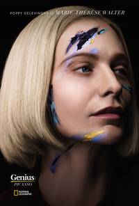 Постер Гений