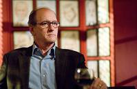 Кадр Посетитель