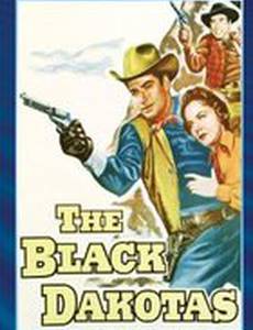 The Black Dakotas