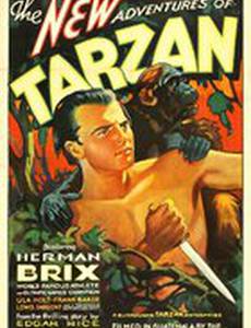 Новые приключения Тарзана