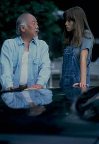 Кадр Парень-каратист 4