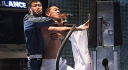 Кадр из фильма "Месть: История любви" - 2