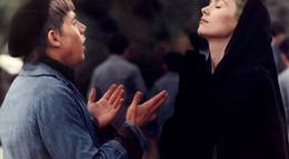 Кадр из фильма "Тристана" - 2