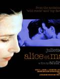 Постер из фильма "Алиса и Мартен" - 1
