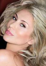 Наталия Ярожик фото