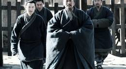 Кадр из фильма "Конфуций" - 1