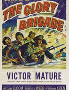 The Glory Brigade