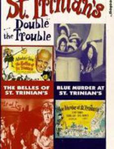 Синее убийство в Сент-Триниан