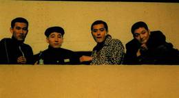 Кадр из фильма "Друг" - 2