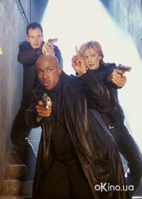 Кадр Охотники за разумом