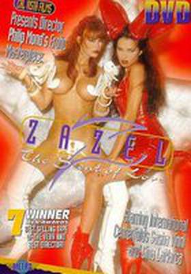 Өте үлкен пішіндер Секс машинасынан порно оргазм