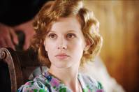 Кадр Мистификация