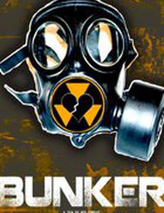 Bunker