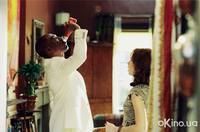 Кадр Знакомьтесь: Дэйв