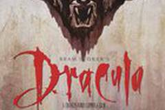 Дракула