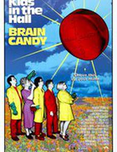 Таблетка радости