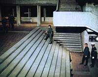 Кадр Граундстарский заговор