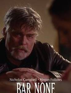 Bar None